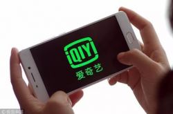 （1分钟教程）珠海 公司_哔哩哔哩